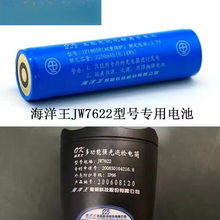 #RemHtml($!{product.content.wareName})