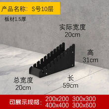 #RemHtml($!{product.content.wareName})