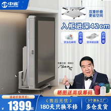 #RemHtml($!{product.content.wareName})