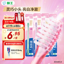 #RemHtml($!{product.content.wareName})