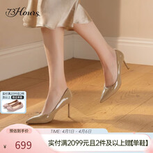 #RemHtml($!{product.content.wareName})