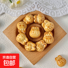 #RemHtml($!{product.content.wareName})