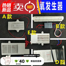 #RemHtml($!{product.content.wareName})