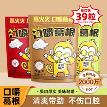 #RemHtml($!{product.content.wareName})