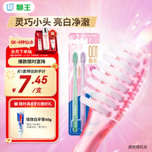 #RemHtml($!{product.content.wareName})