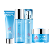 #RemHtml($!{product.content.wareName})