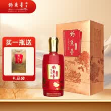 钓鱼台酱香白酒】价格_钓鱼台酱香白酒图片- 京东