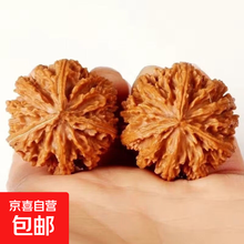 三道筋文玩核桃】价格_三道筋文玩核桃图片- 京东