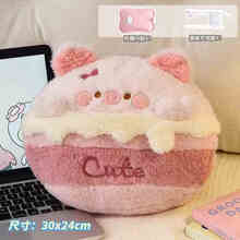 #RemHtml($!{product.content.wareName})