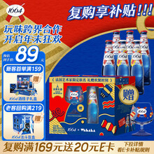 #RemHtml($!{product.content.wareName})