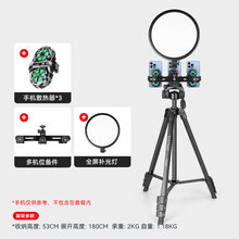 #RemHtml($!{product.content.wareName})