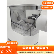 #RemHtml($!{product.content.wareName})