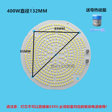 #RemHtml($!{product.content.wareName})