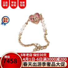 #RemHtml($!{product.content.wareName})