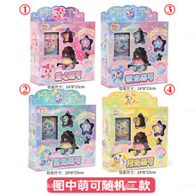 #RemHtml($!{product.content.wareName})