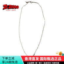 #RemHtml($!{product.content.wareName})