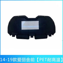 #RemHtml($!{product.content.wareName})