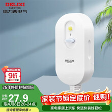 #RemHtml($!{product.content.wareName})