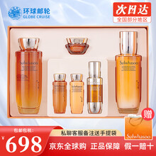 #RemHtml($!{product.content.wareName})