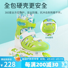 #RemHtml($!{product.content.wareName})