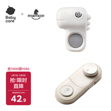 #RemHtml($!{product.content.wareName})