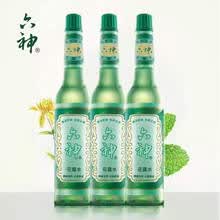 #RemHtml($!{product.content.wareName})