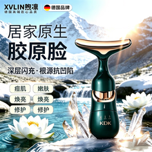 #RemHtml($!{product.content.wareName})