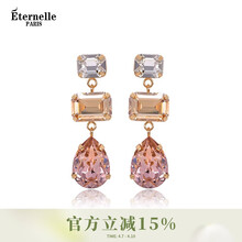 #RemHtml($!{product.content.wareName})