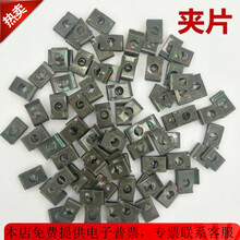 #RemHtml($!{product.content.wareName})