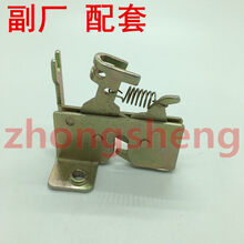 #RemHtml($!{product.content.wareName})