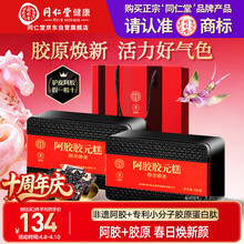 #RemHtml($!{product.content.wareName})