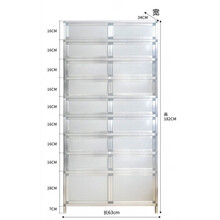 #RemHtml($!{product.content.wareName})