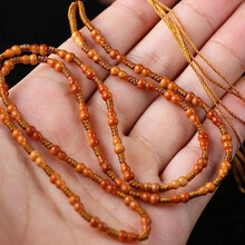 #RemHtml($!{product.content.wareName})