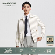 By Creations柏品长绒棉纯棉条纹夹克男士撞色商务休闲风条纹夹克衫翻领外套 白色 L