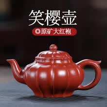 正統宜興紫砂（四大美女）の手作り茶缶 四大美女紫砂壶】价格_四大美女紫砂壶图片- 京东