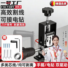 #RemHtml($!{product.content.wareName})