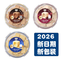 #RemHtml($!{product.content.wareName})