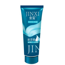 金玺 30克须膏 古龙香型 刮胡泡沫 剃须膏家用剃须泡滋润 1支装30g