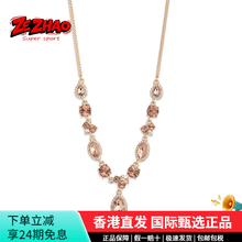 #RemHtml($!{product.content.wareName})