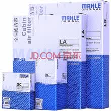 马勒滤清器保养套装/滤芯 适用于 标致508 2.3/雪铁龙C5 2.3 【四滤】机油滤芯+空气滤芯+带碳空调滤芯+汽油滤芯