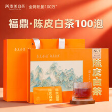 福建福鼎白茶】价格_福建福鼎白茶图片- 京东