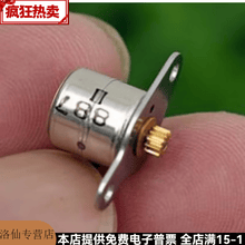 #RemHtml($!{product.content.wareName})