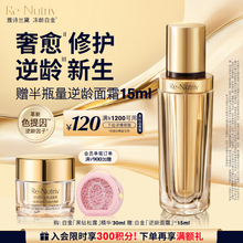 #RemHtml($!{product.content.wareName})