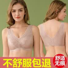 无痕内衣无钢圈美背运动瑜伽跑步聚拢背心大码夏季冰丝睡眠文胸聚拢蕾丝胸罩收副乳少女日式性感内衣 咖啡色+灰色（2件装） M（75ABCD-34ABCD）
