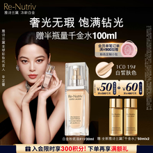 #RemHtml($!{product.content.wareName})