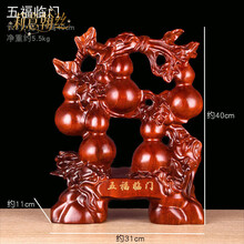 #RemHtml($!{product.content.wareName})