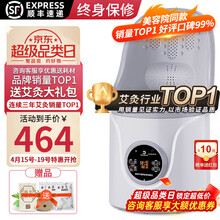 #RemHtml($!{product.content.wareName})