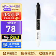 #RemHtml($!{product.content.wareName})