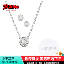 #RemHtml($!{product.content.wareName})