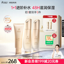 #RemHtml($!{product.content.wareName})